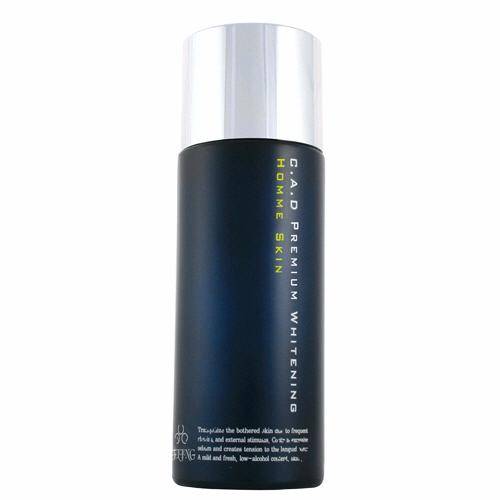 Perfect Whitening Homme Skin for Man  Made in Korea